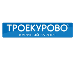 Троекурово